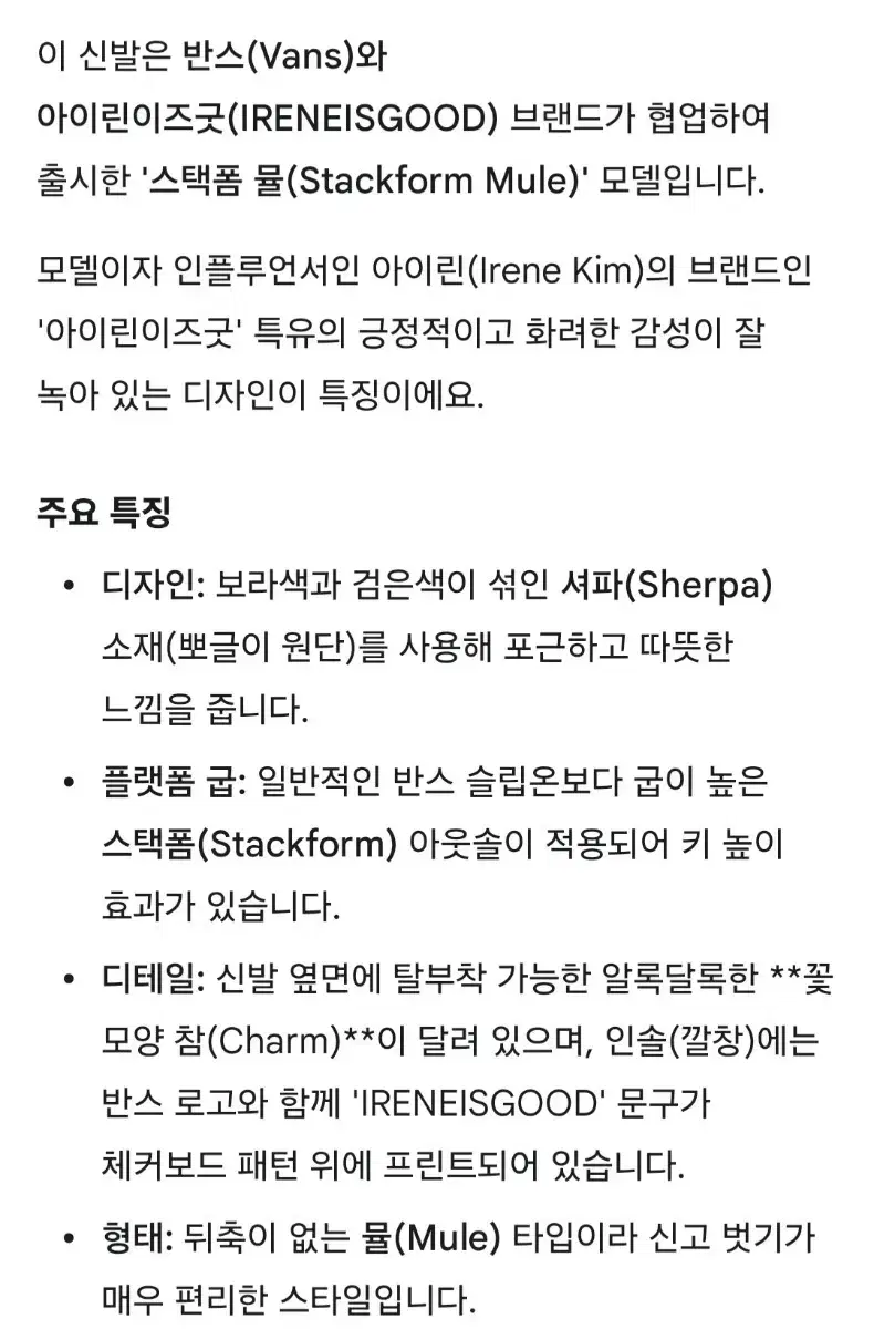 thumbnail-11